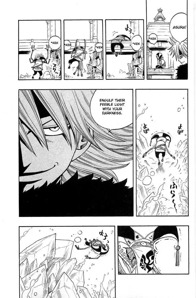 Rave Master Chapter 275 6